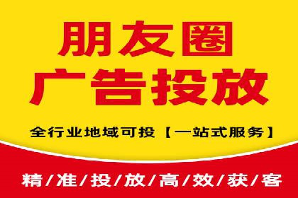 如何通过SEM提高网站流量——以某科技公司的实战案例为证